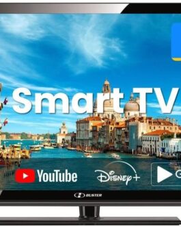 Smart TV Buster LED 29″ HBTV-29D07HD com Conversor Digital Integrado 2 HDMI, 2 USB, Wi-Fi, bivolt.