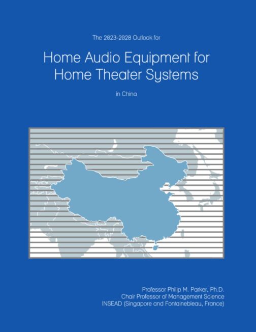 home system