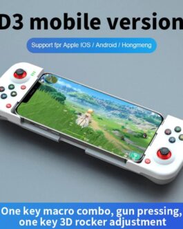 Gamepad sem fio compatível com Bluetooth controlador de jogo esticador joystick para telefones celulares PC computador