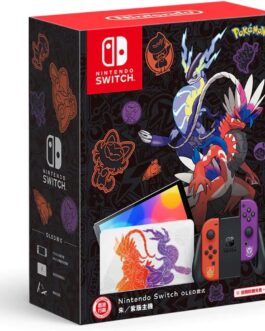 Console Nintendo Switch OLED Pokémon Scarlet & Violet Edition [ Edição Especial ]
