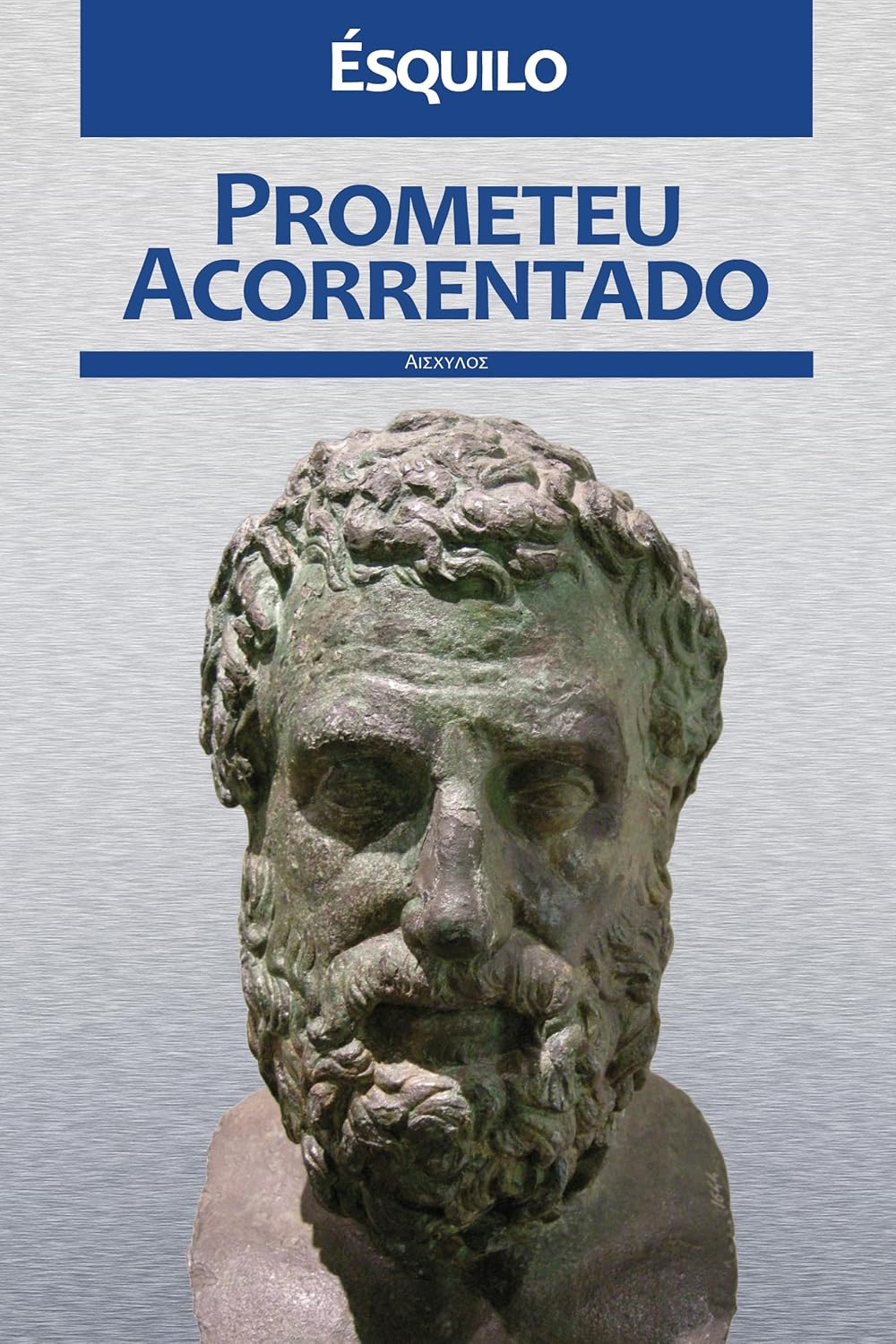 Prometeu Acorrentado