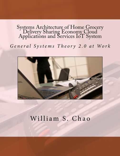 home system