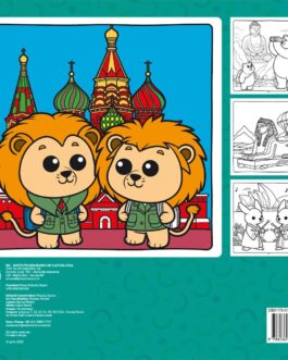 Cute & Comfy Coloring Book for Adults – Bold Easy – Livro de Colorir Adulto