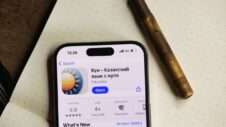 ZTE Blade Vec 4G: Velocidade e Estilo em Suas Mãos