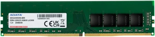 Memória Desktop Adata 8GB DDR4 3200 Mhz - Imagem 2
