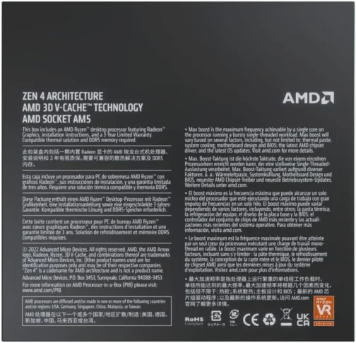 AMD Processador de desktop Ryzen 7 7800X3D 8 núcleos, 16 threads - Imagem 4